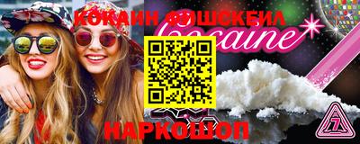 ГАЛЛЮЦИНОГЕННЫЕ ГРИБЫ Тара