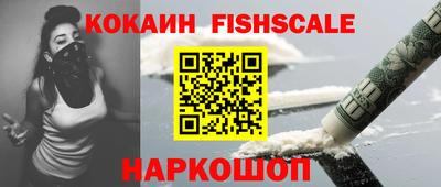 эйфоретик Среднеуральск