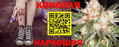 эйфоретик Среднеуральск
