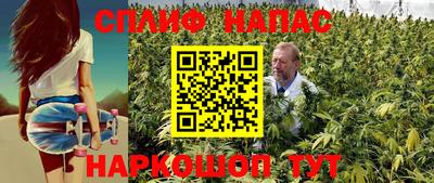 эйфоретик Среднеуральск