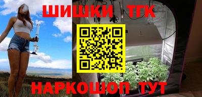 эйфоретик Среднеуральск