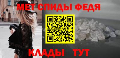 гашишное масло Ставрополь