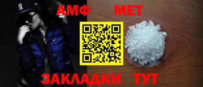 эйфоретик Среднеуральск