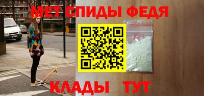 кристаллы Старая Купавна