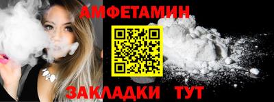 гашишное масло Ставрополь