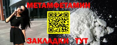 эйфоретик Среднеуральск