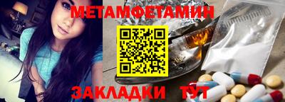 эйфоретик Среднеуральск