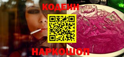 мефедрон VHQ Тверь