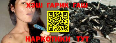 кристаллы Старая Купавна