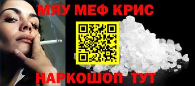 эйфоретик Среднеуральск