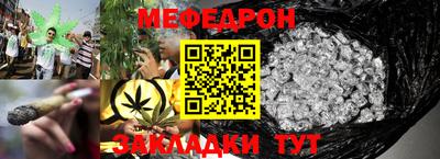 эйфоретик Среднеуральск