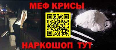 эйфоретик Среднеуральск