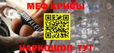 гашишное масло Ставрополь