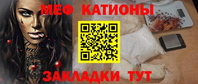 эйфоретик Среднеуральск