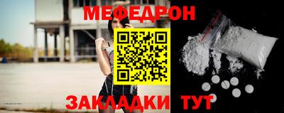эйфоретик Среднеуральск