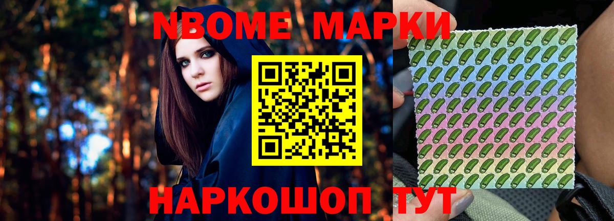 ЛСД экстази кислота Новоуральск